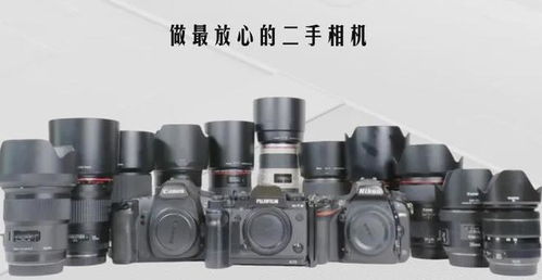 摄影器材选购的8个致命误区,你踩雷过吗